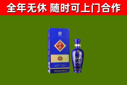 迭部县烟酒回收杜康.jpg